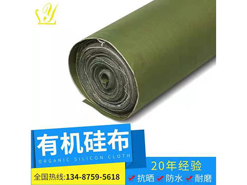 長(zhǎng)沙市雨花區(qū)玉蘭篷套銷售部,倉(cāng)儲(chǔ),篷布,車船篷布,湖南篷布批發(fā)銷售,湖南帳篷批發(fā)銷售,湖南汽車用品批發(fā)銷售